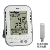 【TFA】溫濕度紀錄器 KLIMALOGG PRO Thermo -Hygrometer with Logger